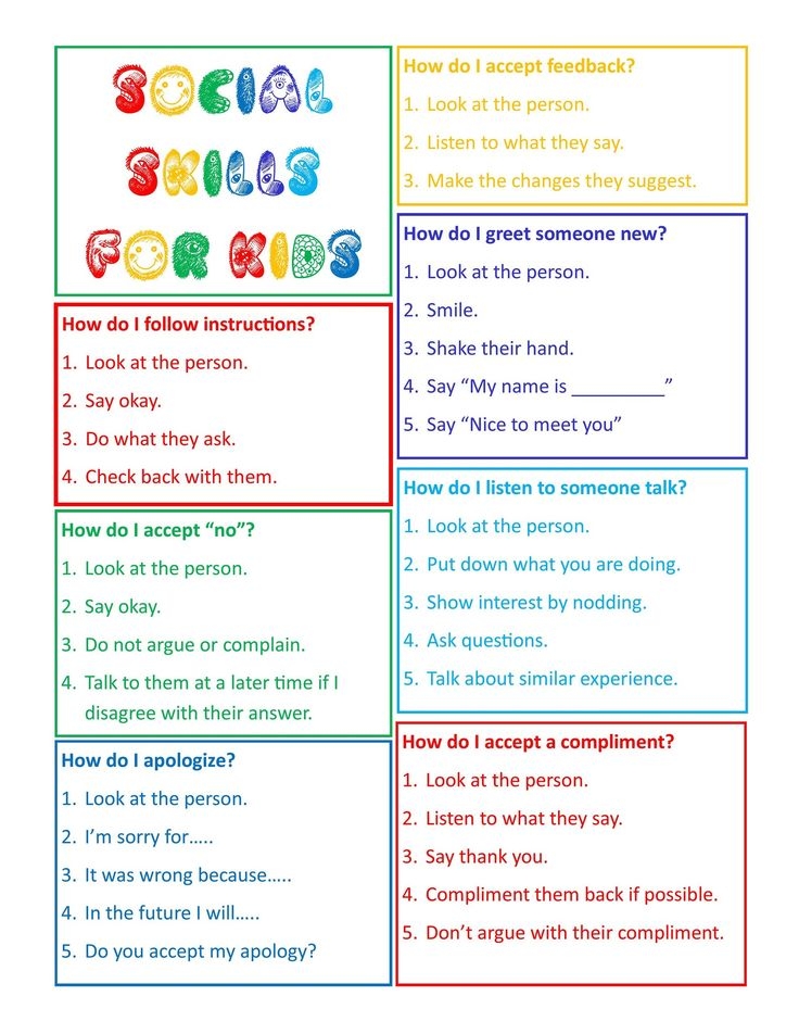 Printable Social Skills Activities Worksheets Printable Sight Words List