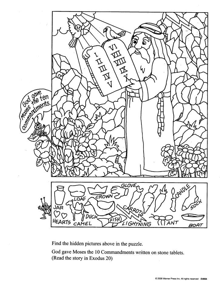 Product Slideshow Hidden Pictures Bible Coloring Pages Bible For Kids