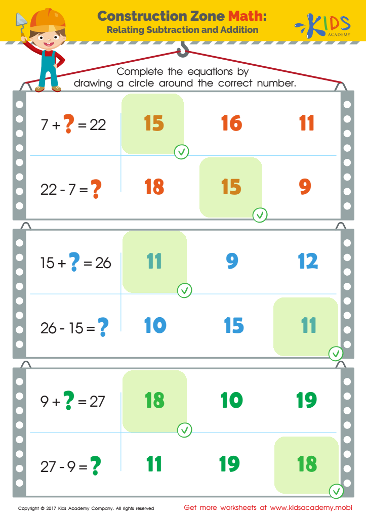 free printable addition facts games
