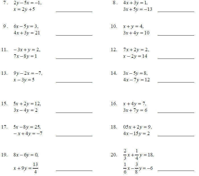 elimination math worksheets