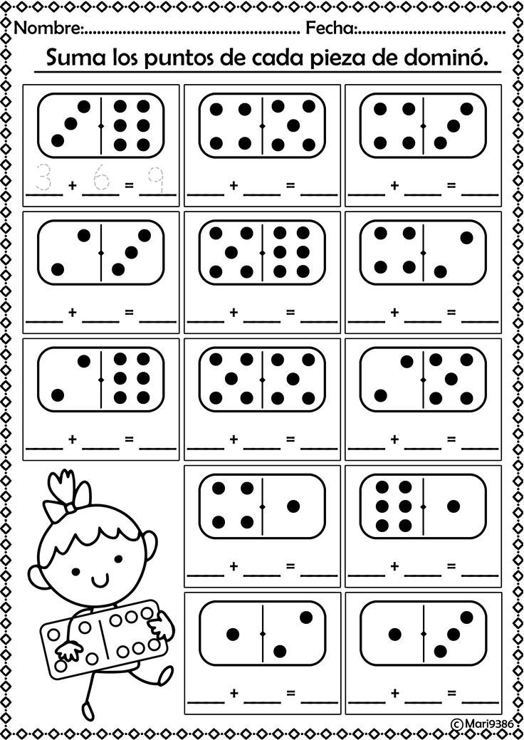 SPANISH First Grade Math ADDITION TO 20 Math Activities 