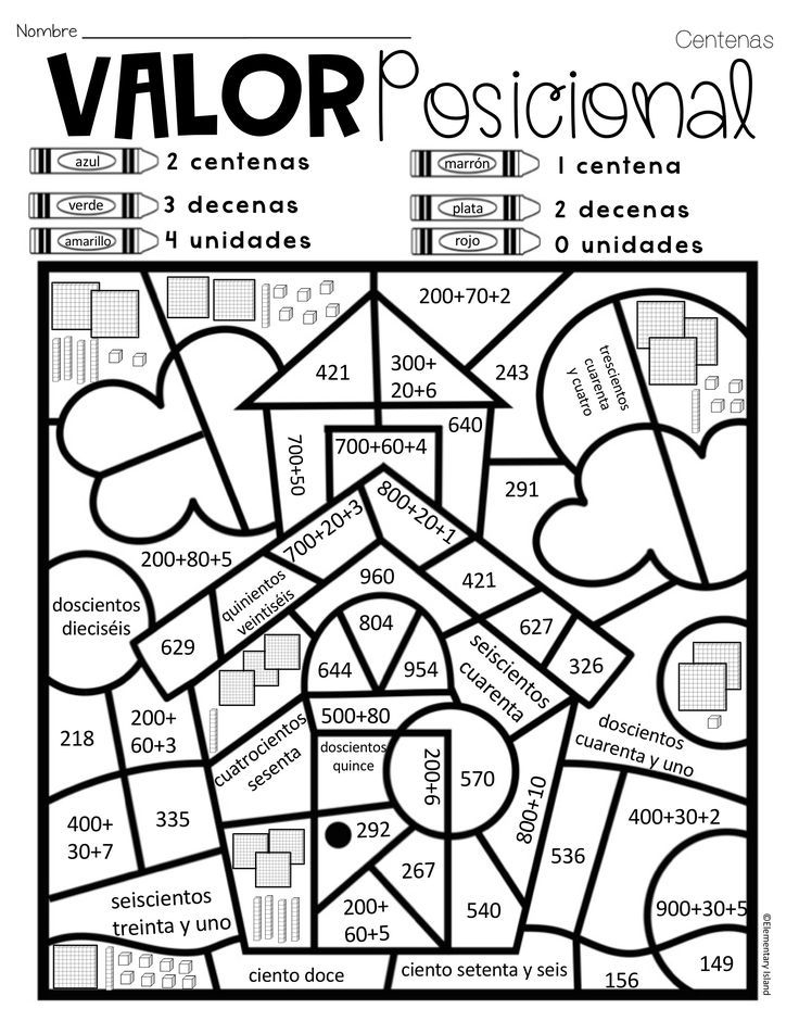 Spanish Math Worksheets 2nd Grade 2nd Grade Math Worksheets