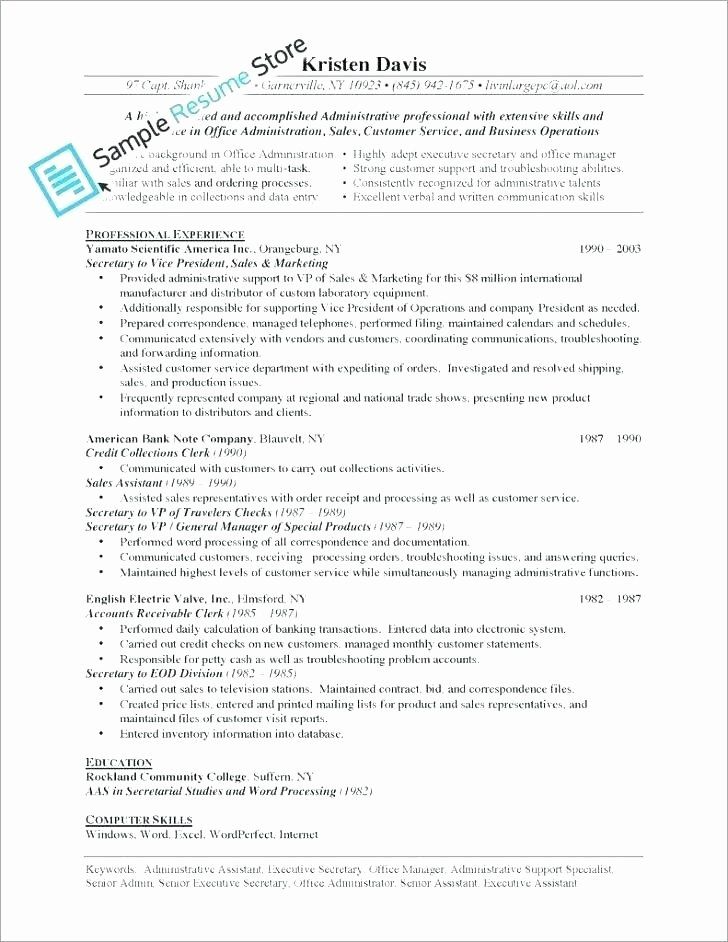 summary plan description template
