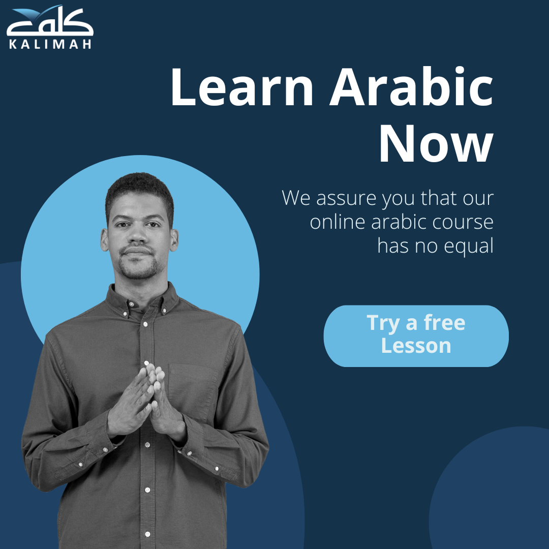 Top 13 Fruits In Arabic KALIMAH