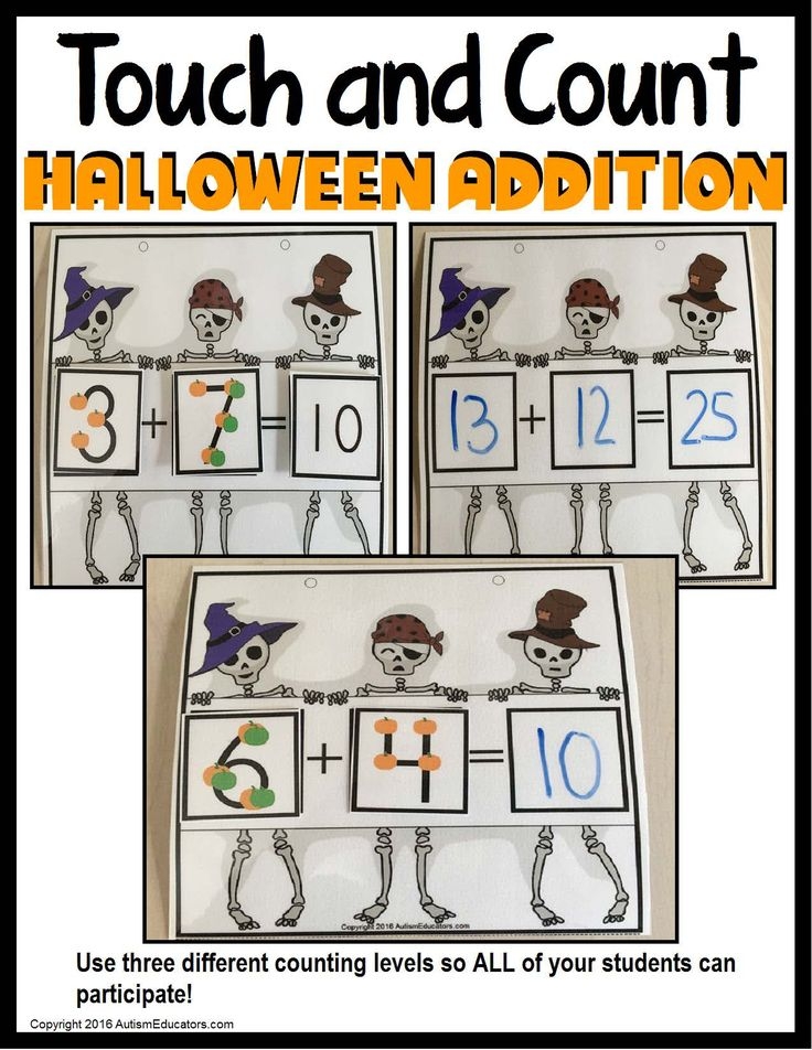 touch math adding worksheets