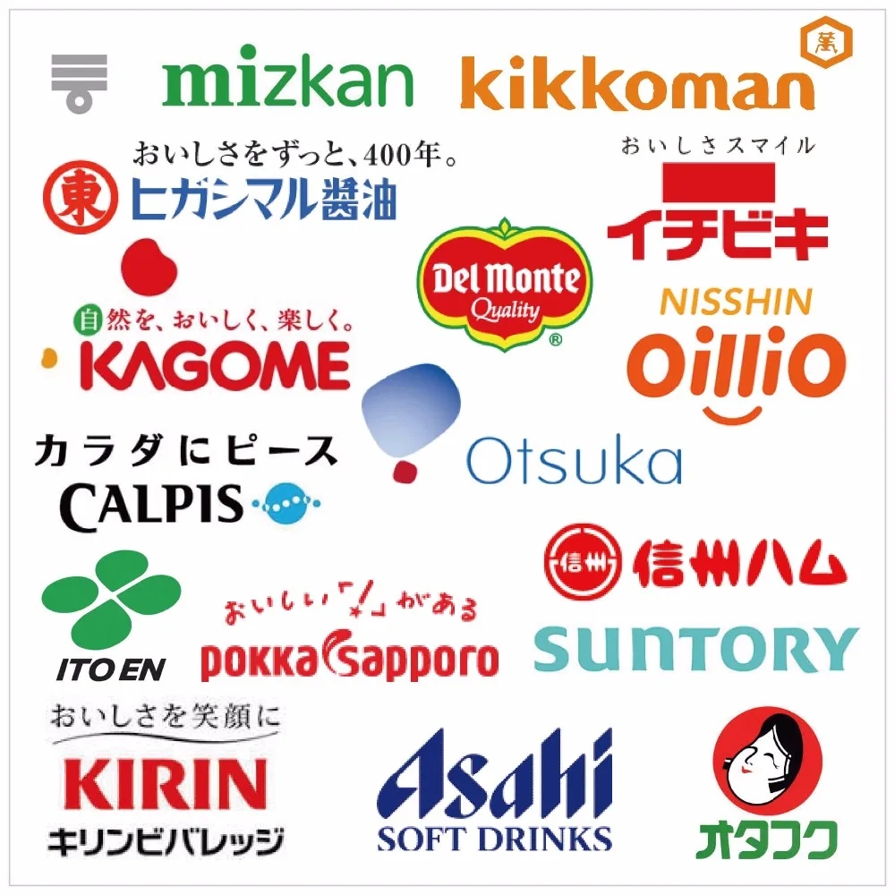 Unique Fruit The Japanese Fruit Names