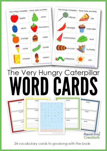 Very Hungry Caterpillar Word Cards From Homeschool Creations ece 