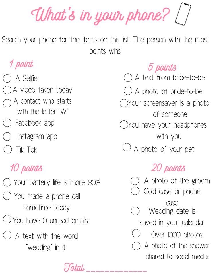free printable baby shower cell phone game