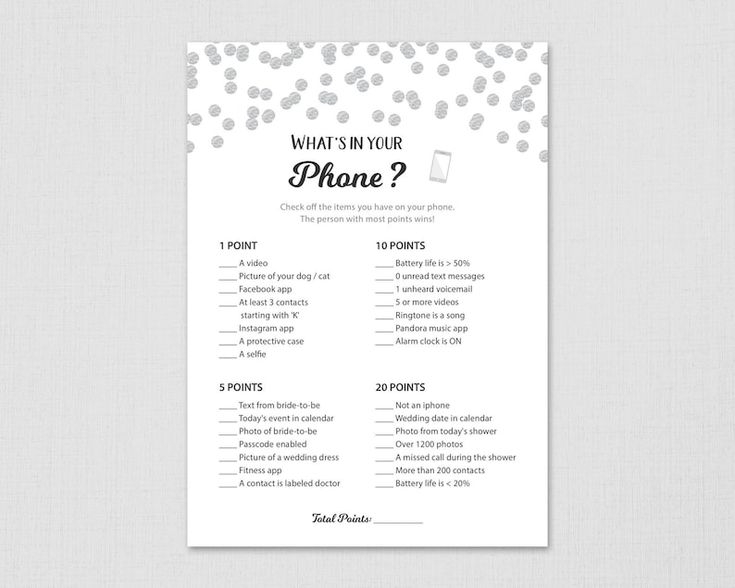 Whats In Your Phone Game Printable Silver Bridal Shower Baby Shower 
