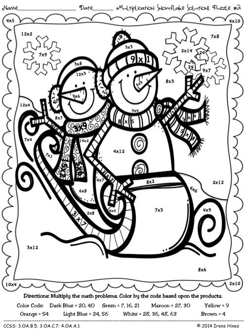 Winter Math Color By Number Code Multiplication 3rd 4th Grade