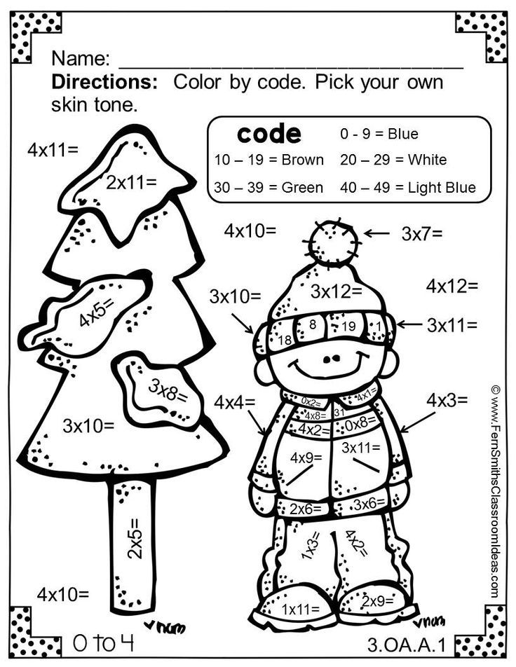 winter math coloring worksheets