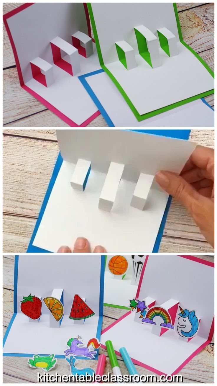 3D Pop Up Card Templates Free