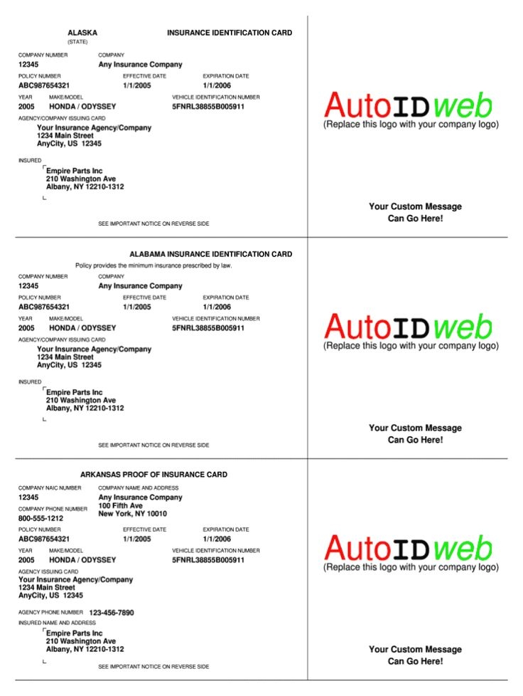 Auto Insurance Cards Templates Printable Word Searches