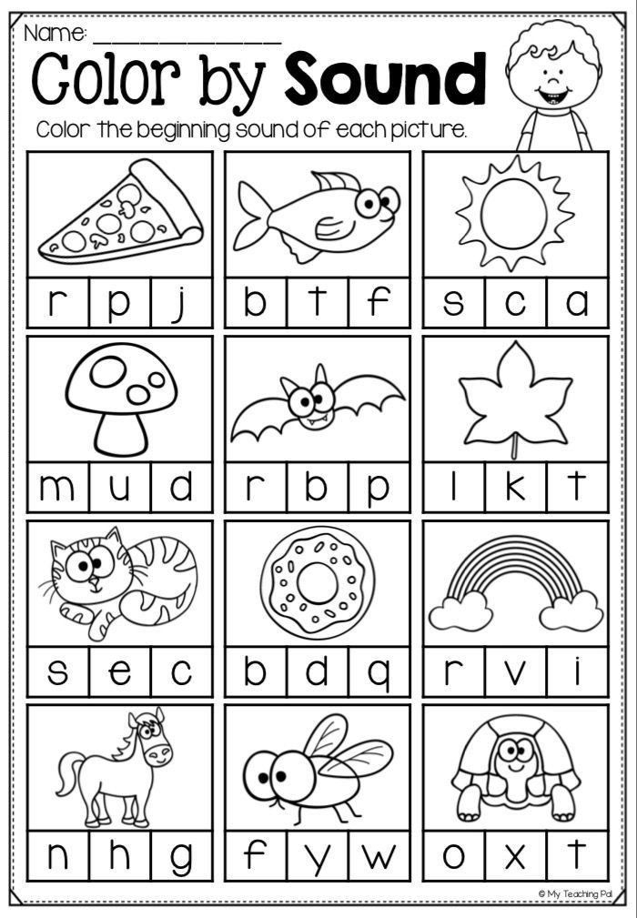Beginning Letter Sound Worksheets