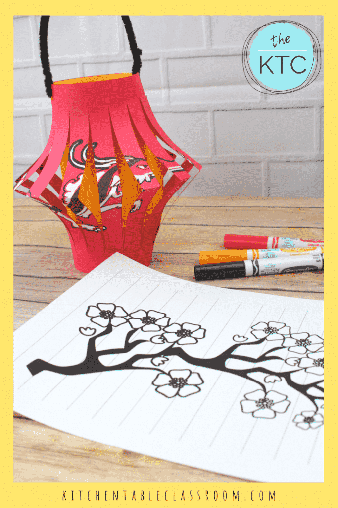 Chinese Paper Lantern Craft Printable Activities Get What You Need 