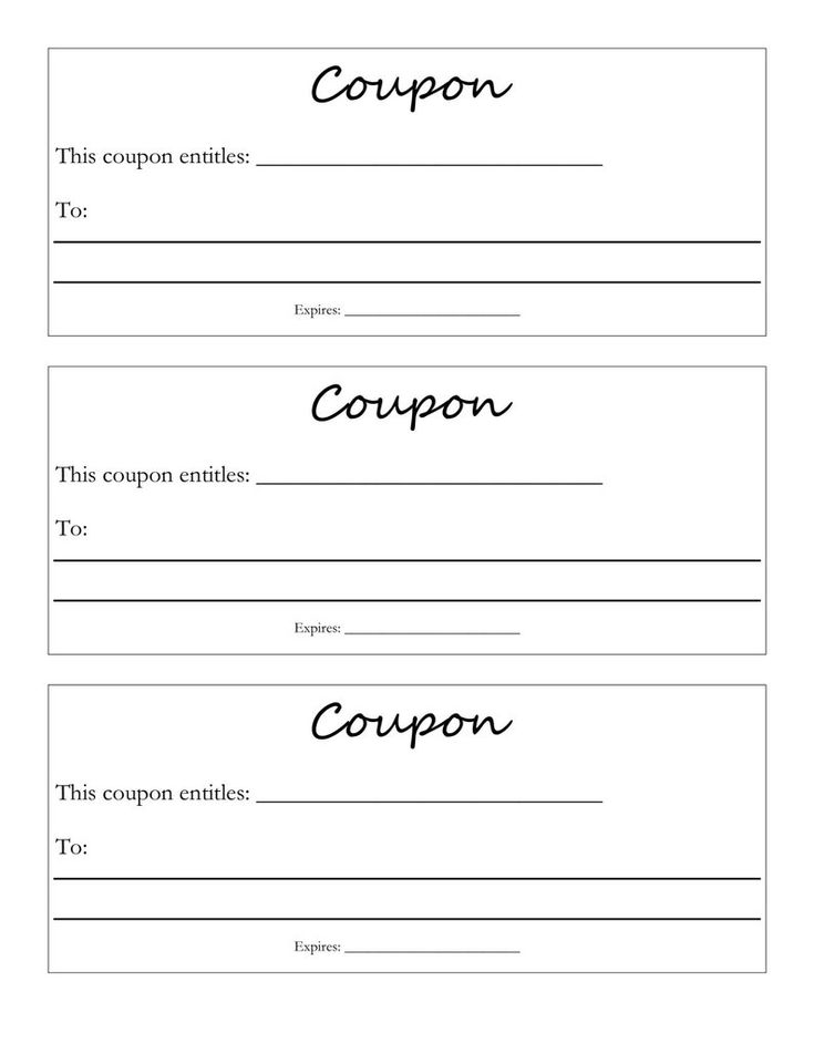 coupon card printable template