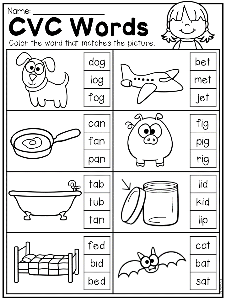 cvc activities printable