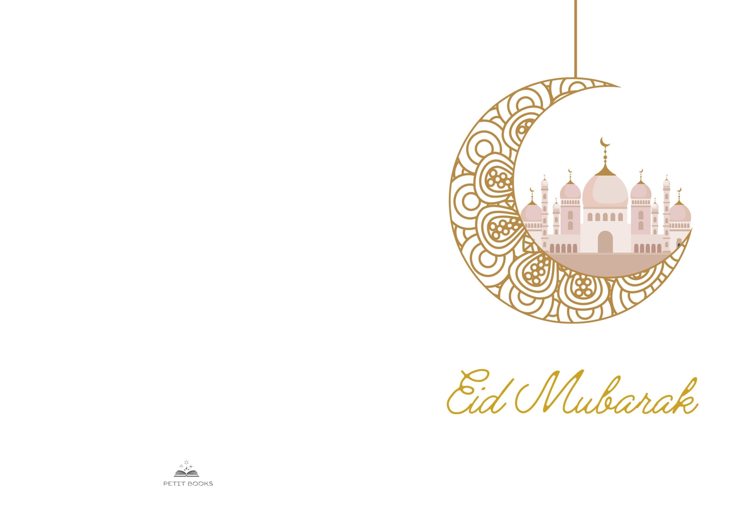Eid Mubarak Printable Cards Card By Sadaf F K 