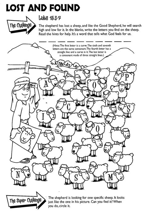 Find The Lost Sheep Activity Page