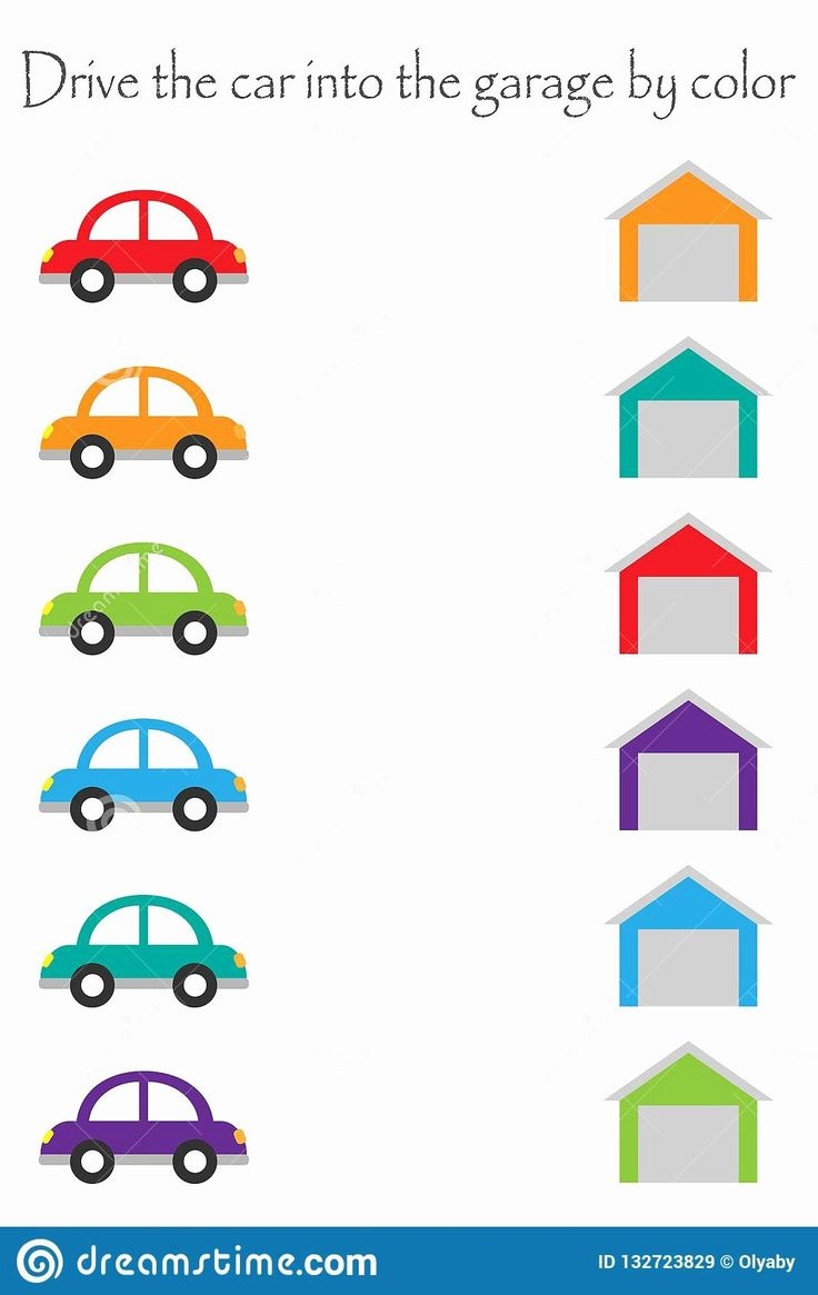 Free Printable Car Worksheets