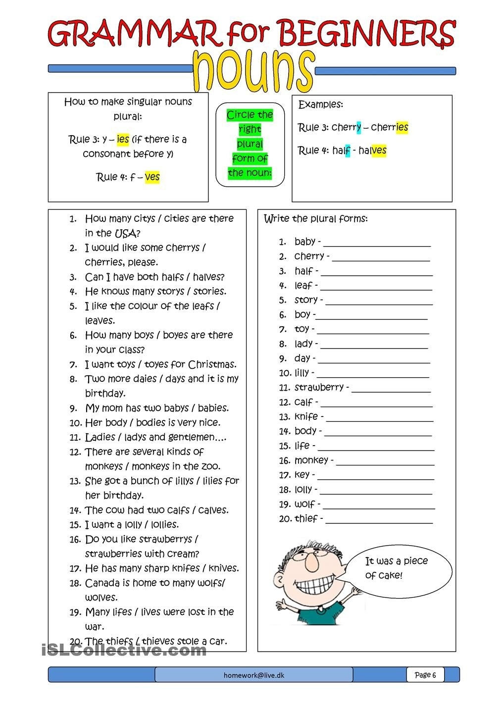 Free Printable Grammar Exercises