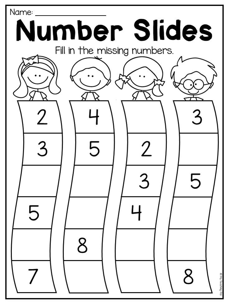 Free Printable Kindergarten Work Sheets