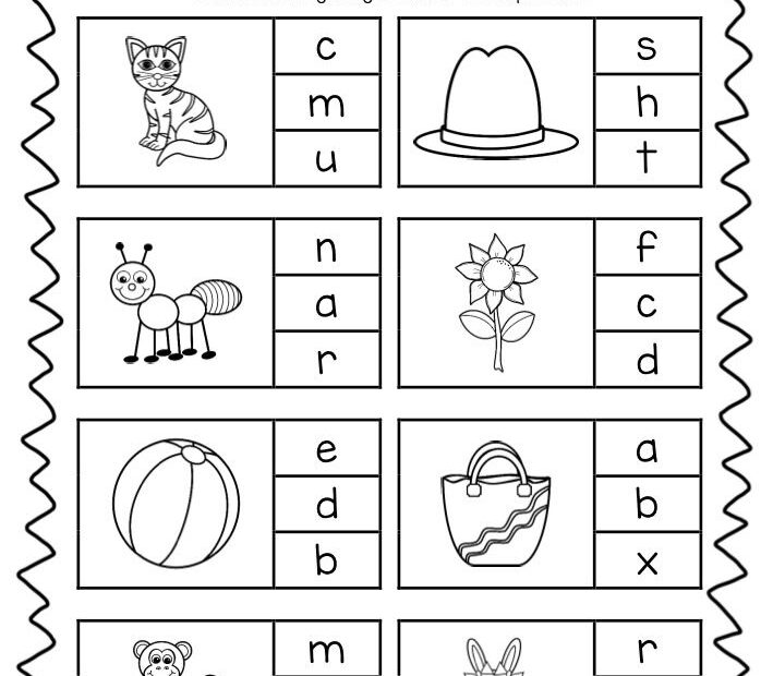 Free Printable Letter Sound Worksheets