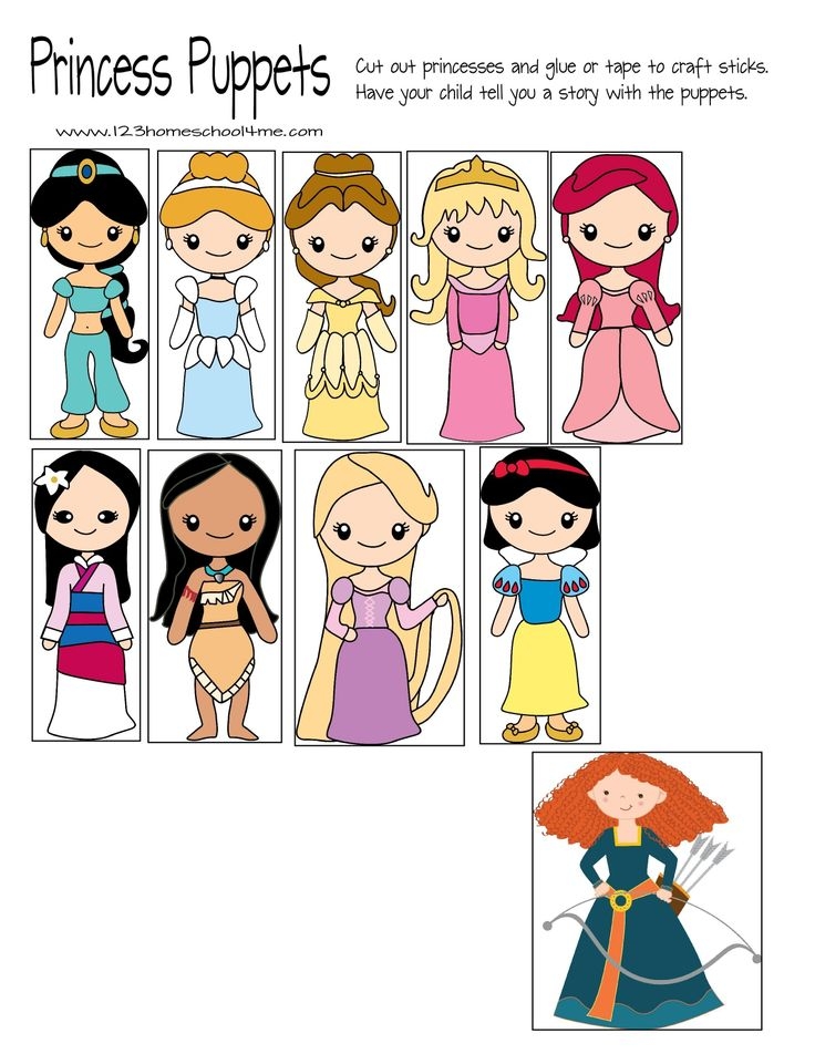 FREE Printable Princess Worksheets Princess Activities Princess 