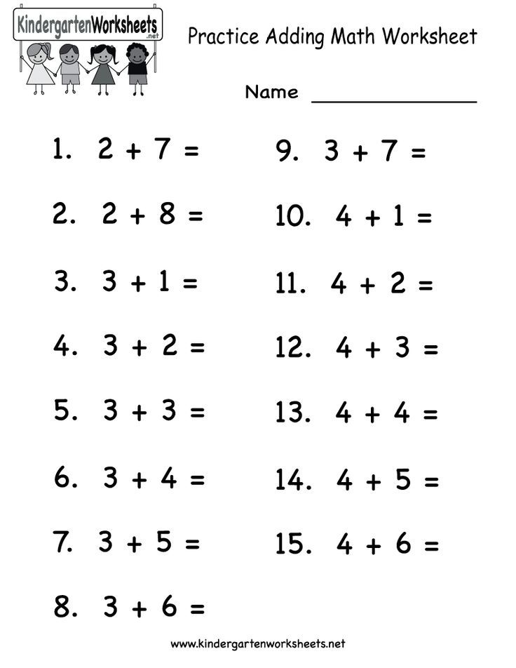 free printable activities for 11 year olds