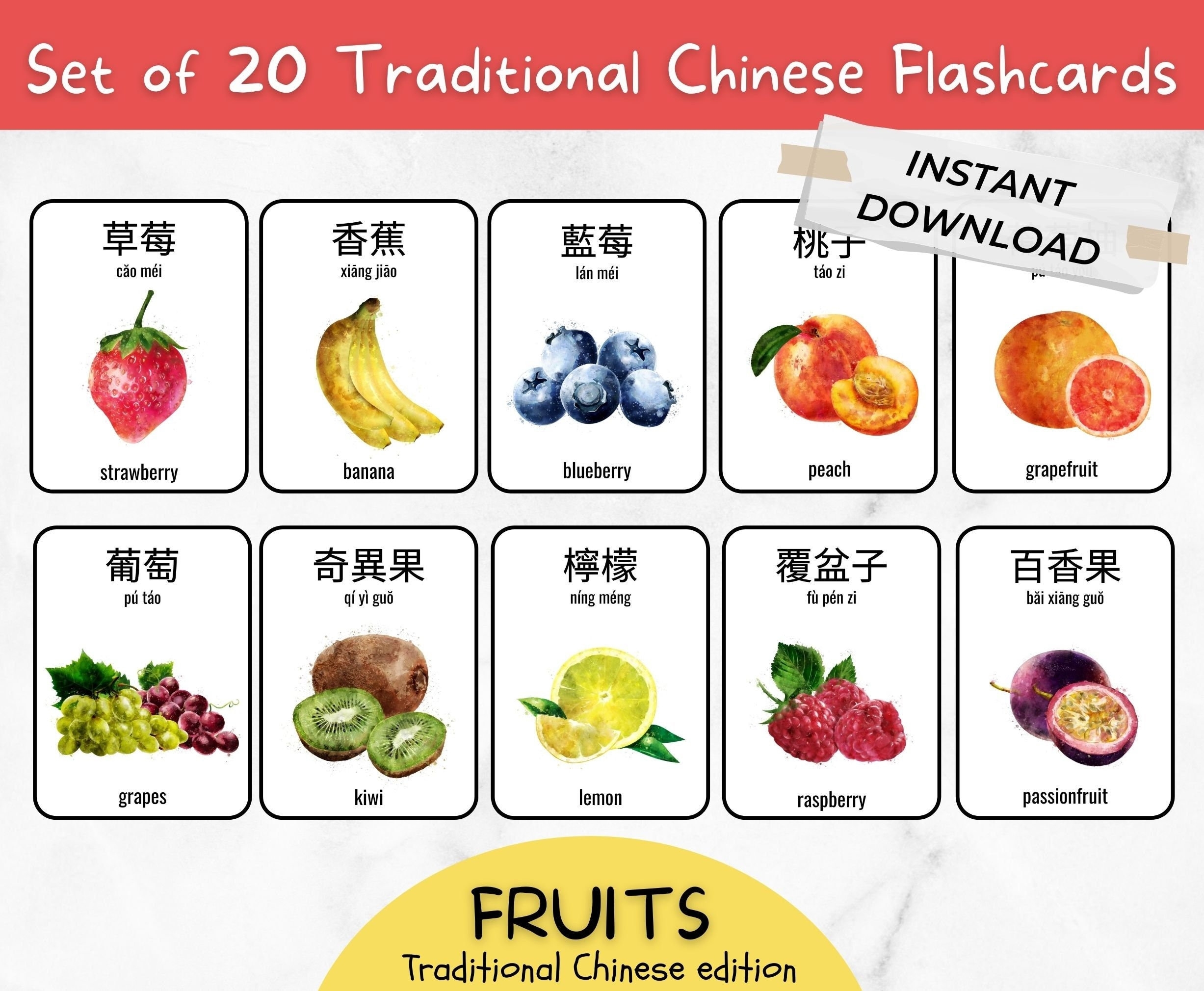 chinese fruits pictures
