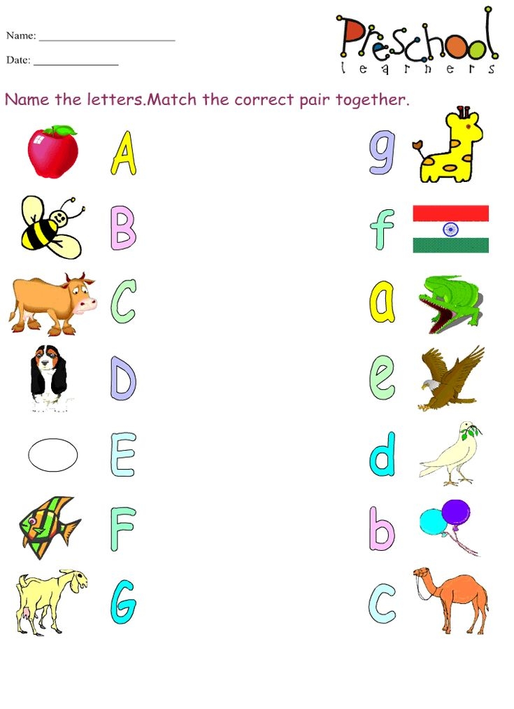 Fun Learning Printables For Kids