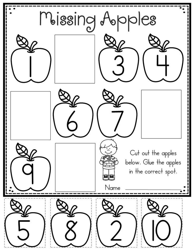 math activity for kindergarten printable