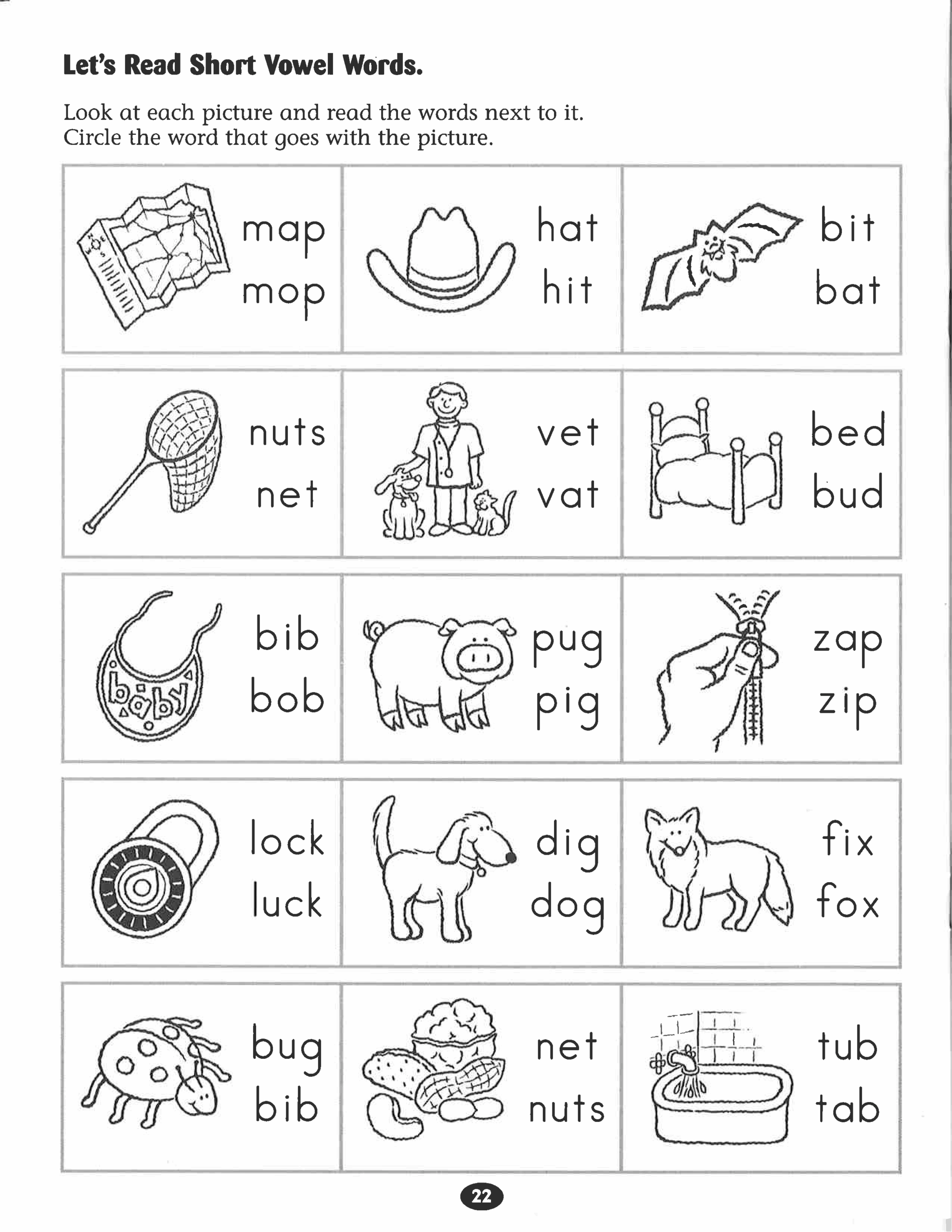 learn to read printable activities