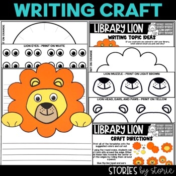 library lion printable activities