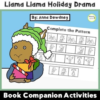 llama llama holiday drama printable activities