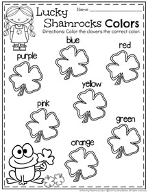 March Preschool Worksheets Planning Playtime