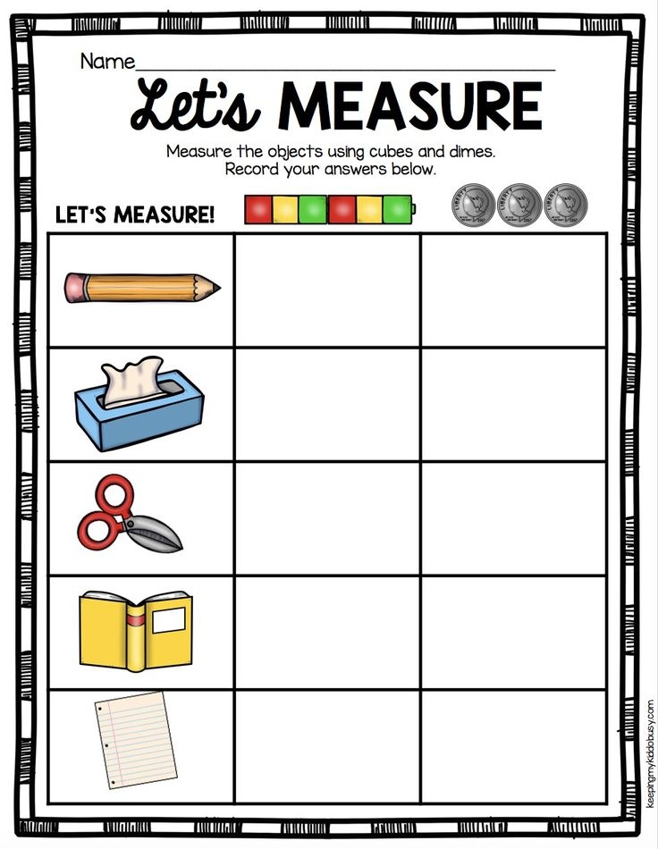 Measuring Worksheet Activity Kindergarten