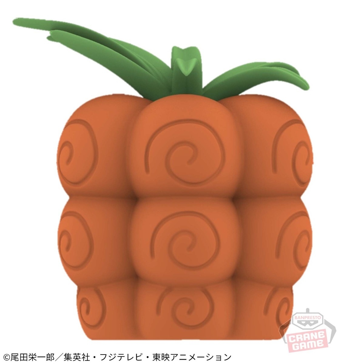 One Piece Devil Fruit Room Light Chop Chop Fruit New