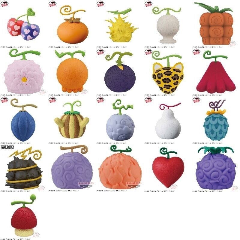 One Piece Room Light Devil Fruit Bandai Prize 21 Types Complete Set EBay UK