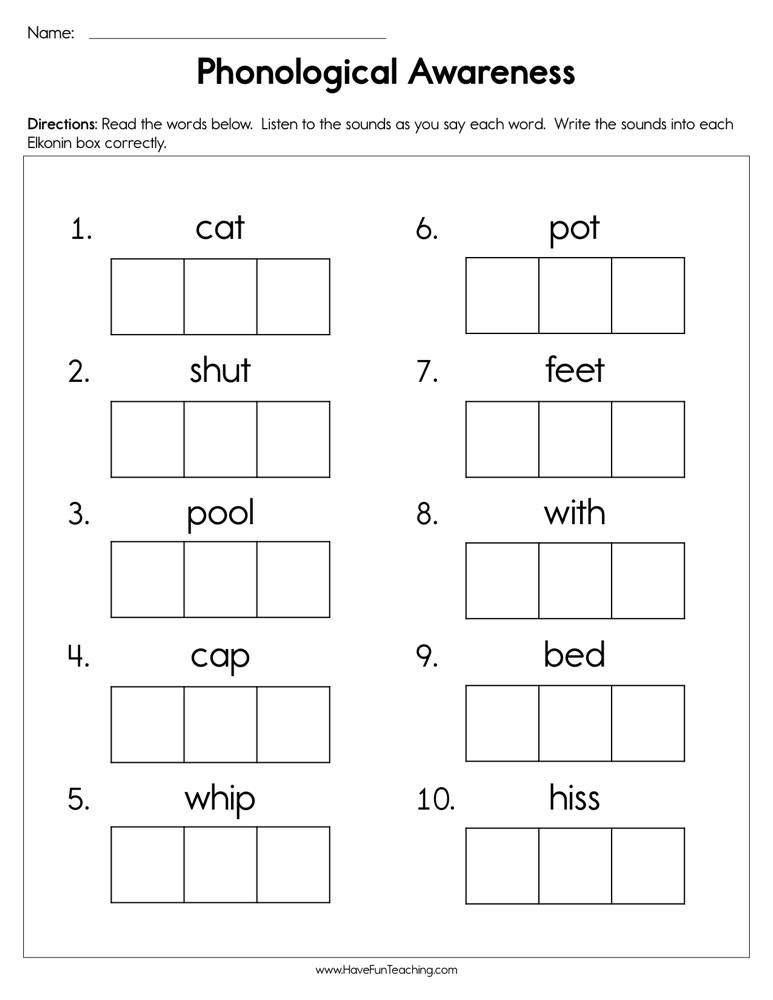 free printable phonemic awareness activities