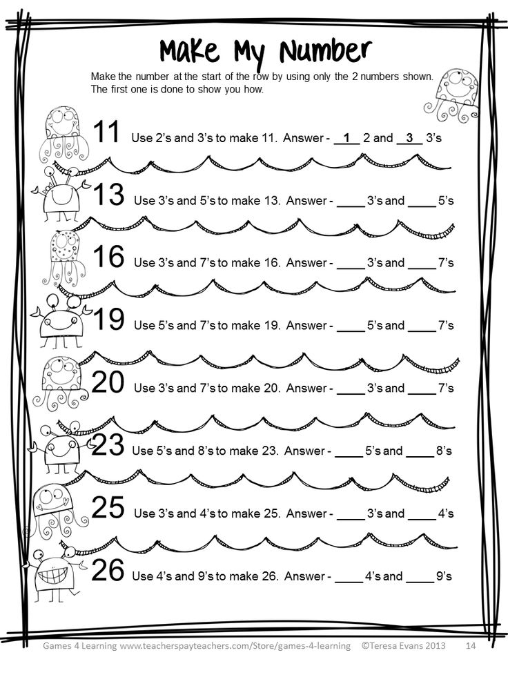 Printable Activities For 10 Year Olds