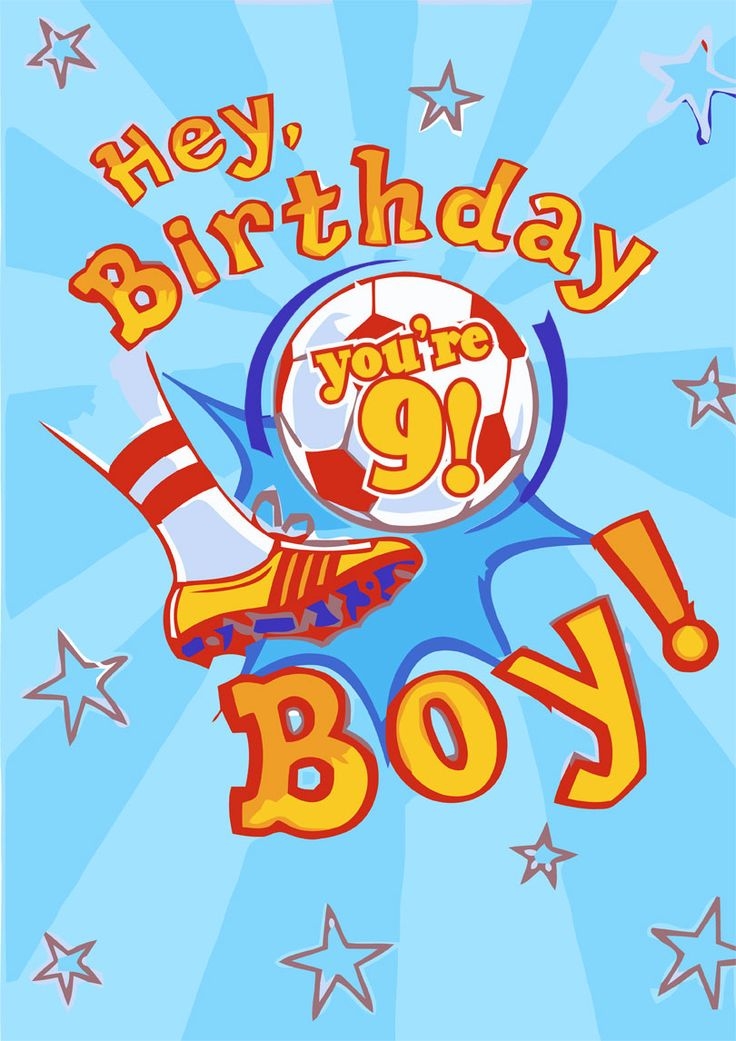 Printable Birthday Cards For Kids Printable Birthday Cards For Kids 
