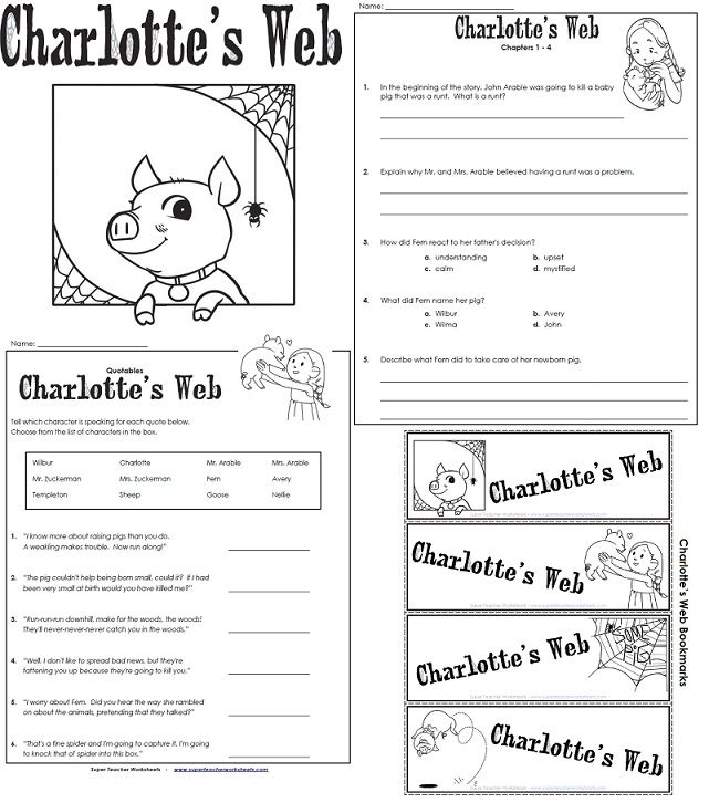Printable Charlotte 39 s Web Worksheets Pdf