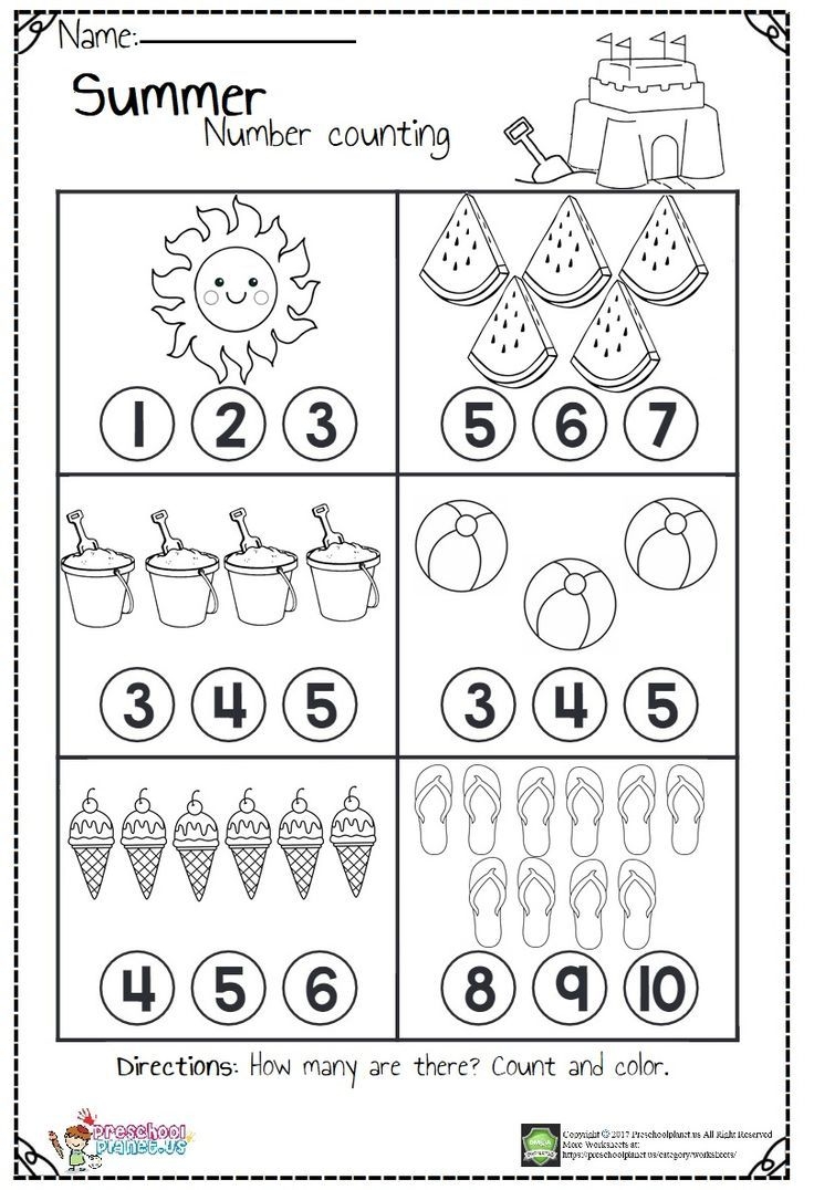 Printable Counting Worksheets Preschool