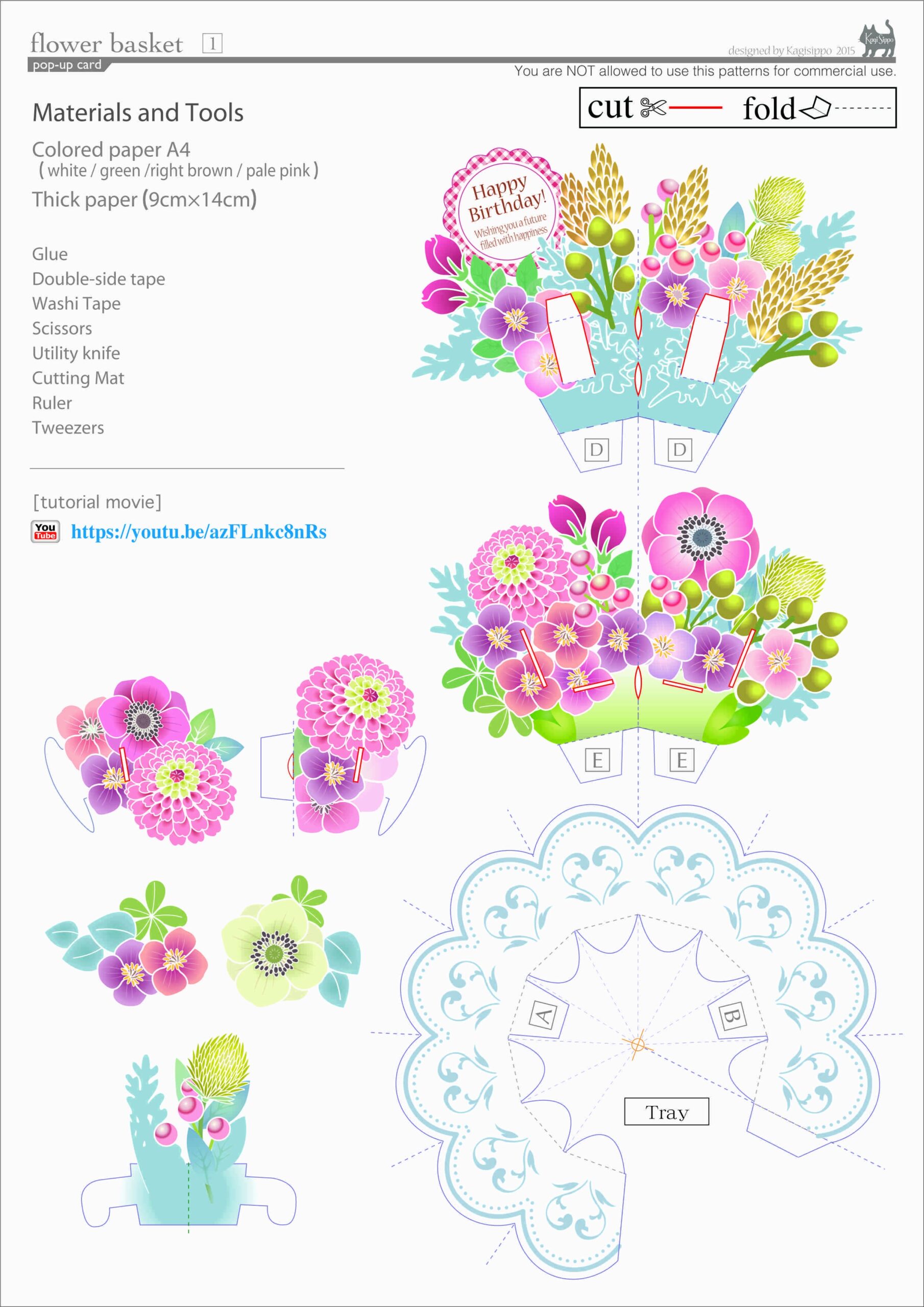 Printable Flower Pop Up Card Template Free Printable Templates