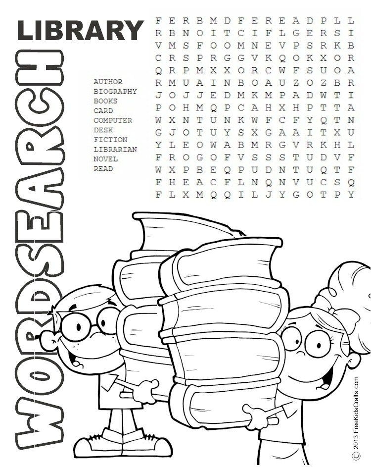 Printable Library Activities