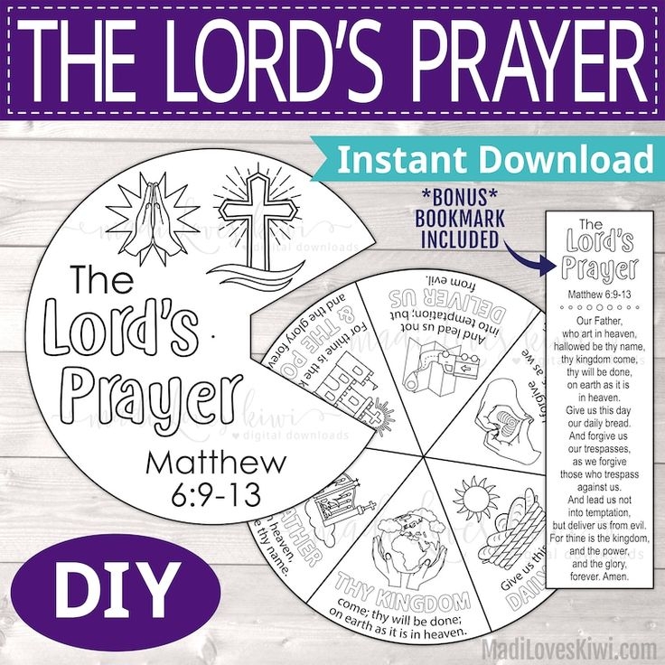 lord's prayer activities for youth printable