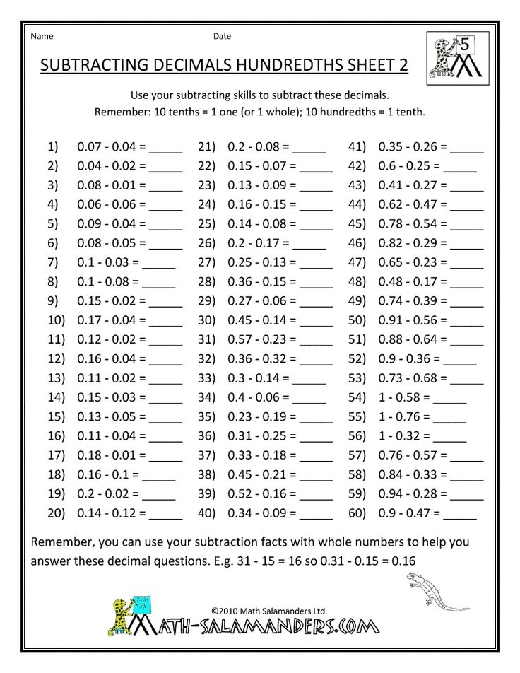 Printable Math Worksheets Middle School Middle School Math Worksheets 