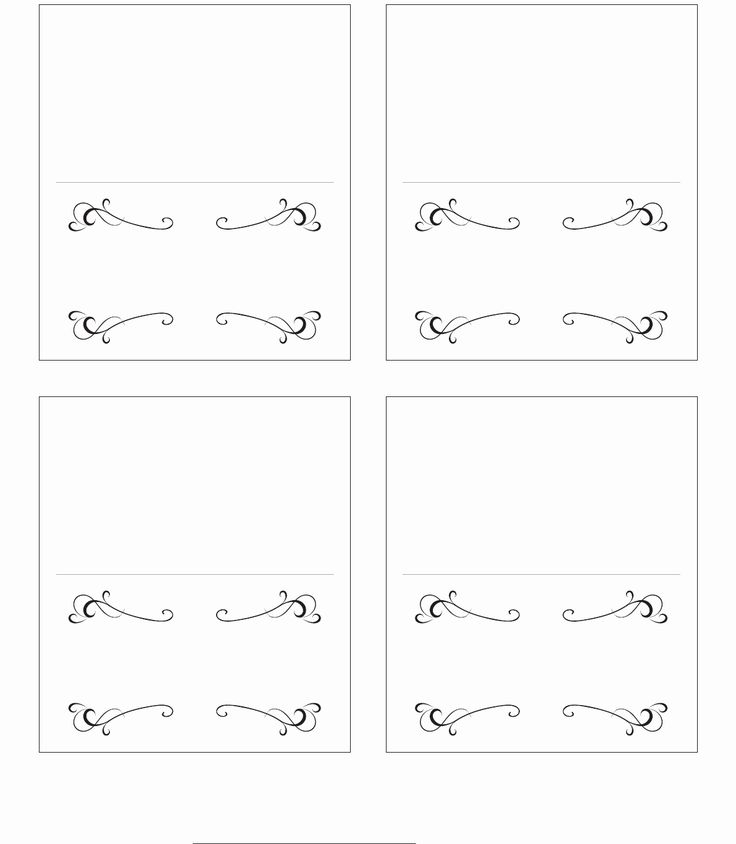 easy printable place card template