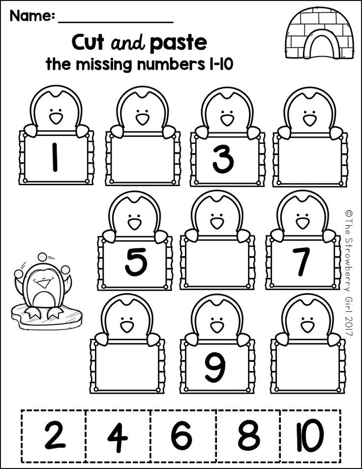 Printable Preschool Math Activities